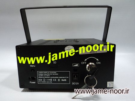 لیزر متنی لیزر نوشتاری لیزر انیمیشن لیزر تبلیغاتی رقص نور لیزری خطی elect