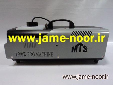 مه ساز 1500 وات