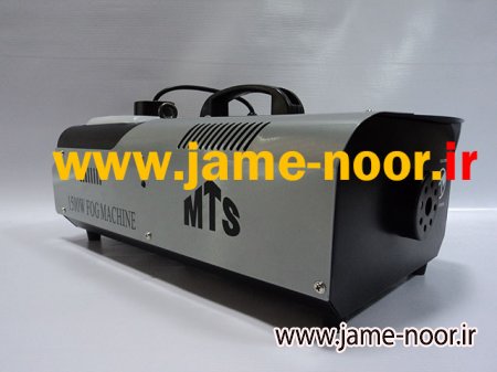 مه ساز 1500 وات