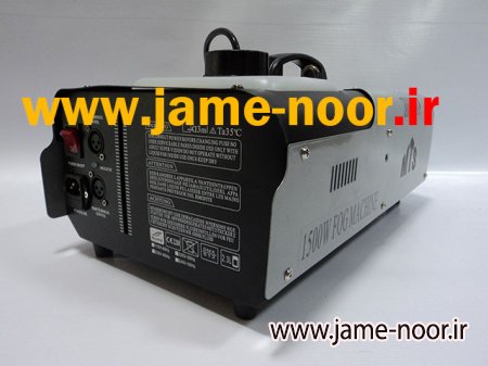 مه ساز 1500 وات