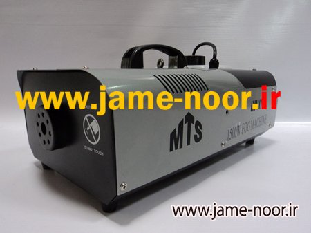 مه ساز 1500 وات