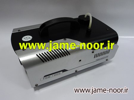 بخارساز 1000 وات اسپیدی