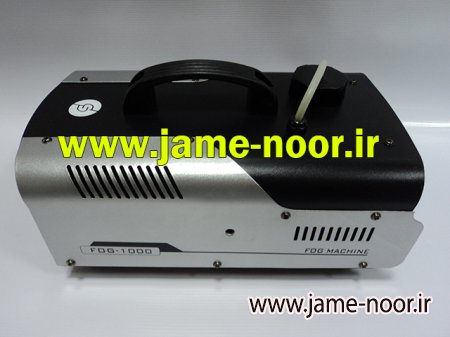 بخارساز 1000 وات اسپیدی