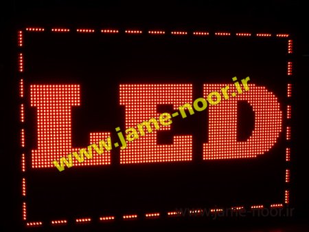 تابلو روان(تک رنگ)