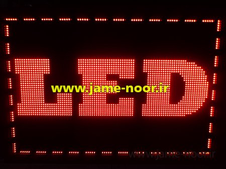 تابلو روان(تک رنگ)