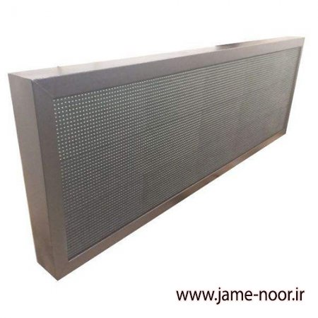 تابلو روان(تک رنگ) تابلو روان(تک رنگ)