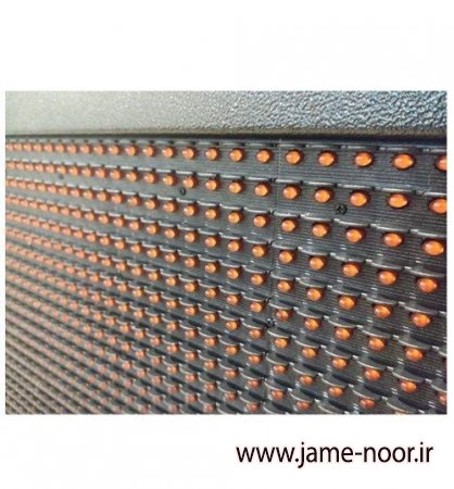 تابلو روان(تک رنگ) تابلو روان(تک رنگ)